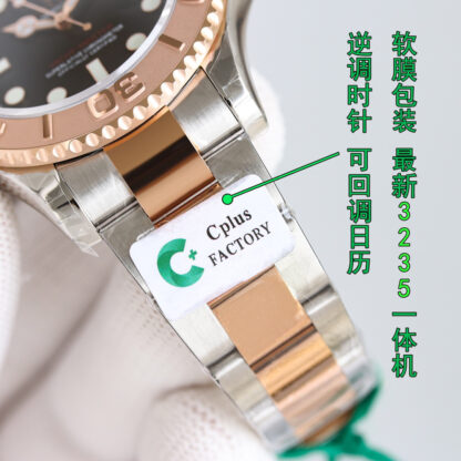 Rolex Yacht-40 series - Image 3