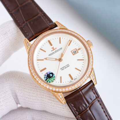 Jaeger-LeCoultre Geophysical Observatory - Image 3