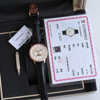 Jaeger-LeCoultre Rendez-Vous - Image 3