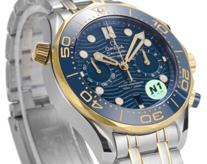 Omega's new Seamaster 300-meter 44mm chronograph wristwatch - Image 3