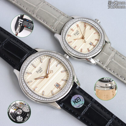Piaget Ultra-Thin Couples Casual High-End Watch - Image 3