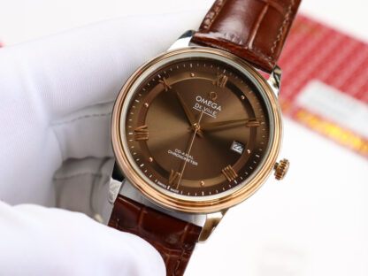 Omega Butterfly Flight Series - Image 3