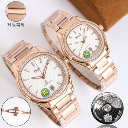 Piaget Ultra-Thin Couples Casual Luxury Watch - Image 3