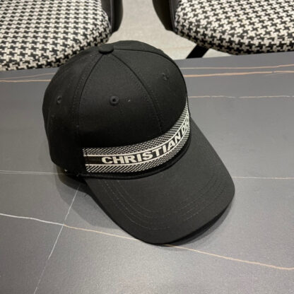 Dior all-match baseball cap - Image 5
