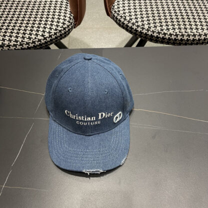 Dior embroidered simple baseball cap - Image 5
