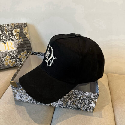 Dior embroidered simple baseball cap - Image 5