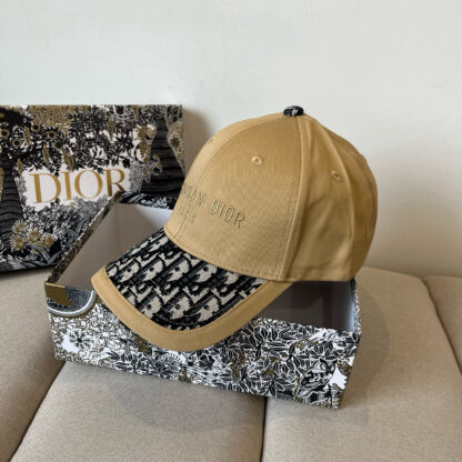 Dior colorblock simple baseball cap - Image 5
