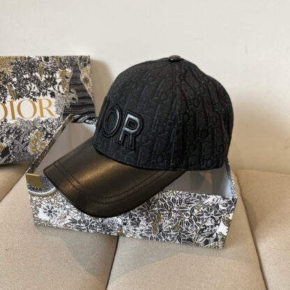 Dior casual simple baseball cap - Image 5