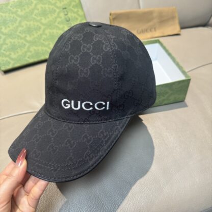 Gucci embroidered baseball cap - Image 4