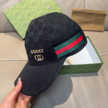 Gucci classic baseball cap - Image 4