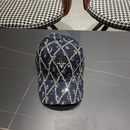 Prada summer fashion brand hole denim water brick retro hard baseball cap - Image 4