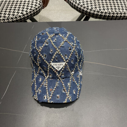 Prada summer fashion brand hole denim water brick retro hard baseball cap - Image 4