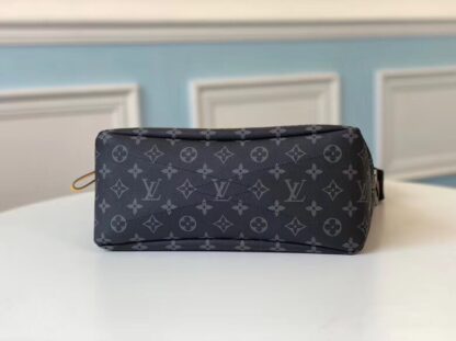 Louis Vuitton Besace Zippée Medium Handbag - Image 4