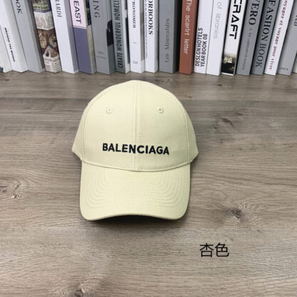 Balenciaga classic letter embroidered soft top versatile cap - Image 4