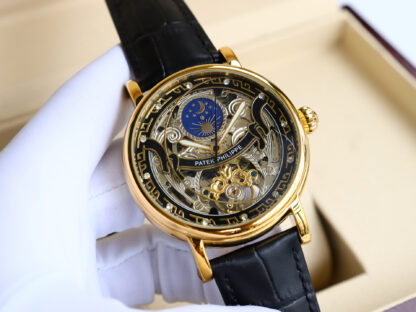 Patek Philippe Multifunction Watch - Image 4