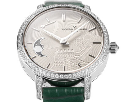 Vacheron Constantin Tradition Series Moon Phase Watch - Image 4