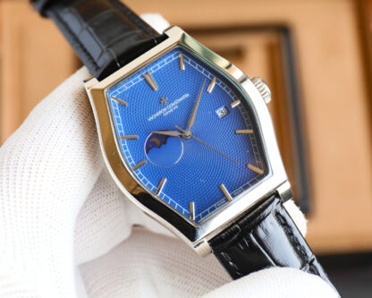 Vacheron Constantin Fashion Tonneau Watch - Image 4