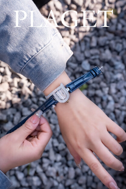 Piaget's classic and charming watches - Image 4
