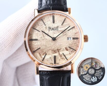 Piaget ultra-thin high-end mechanical watch - Image 4