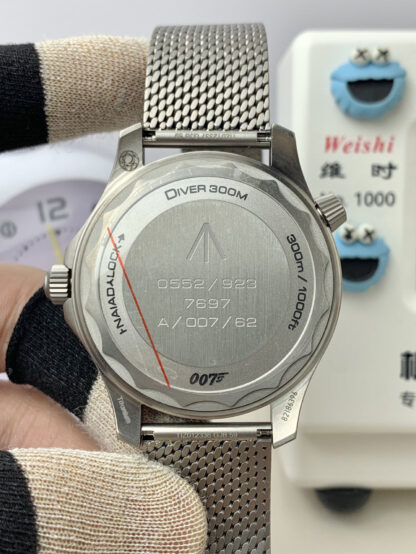 Omega Seamaster Series - Image 4