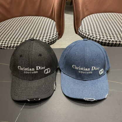 Dior embroidered simple baseball cap - Image 6