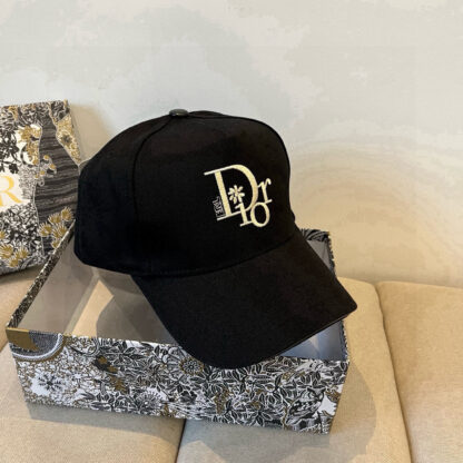 Dior embroidered simple baseball cap - Image 6