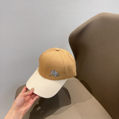 Dior patchwork simple baseball cap - Image 6