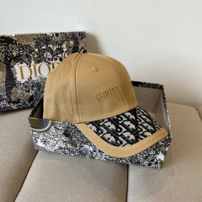 Dior colorblock simple baseball cap - Image 6
