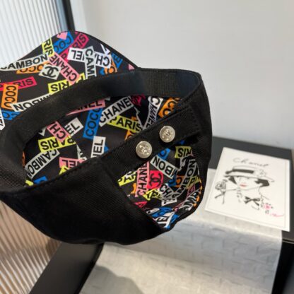 Chanel Classic Casual Baseball Cap - Image 5