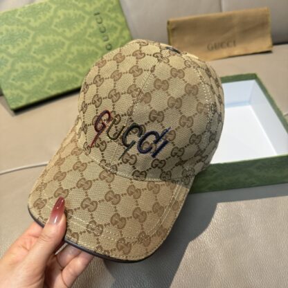 Gucci embroidered baseball cap - Image 5