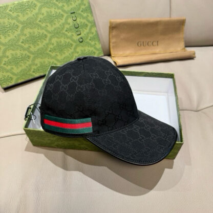 Gucci classic baseball cap - Image 5