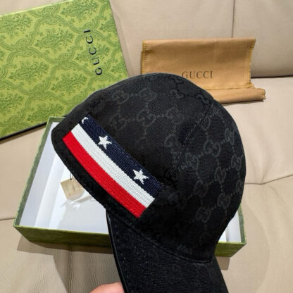 Gucci classic baseball cap - Image 5