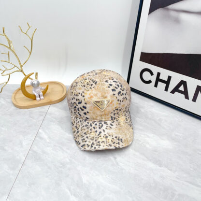 Prada niche sexy leopard print fashion baseball cap - Image 5