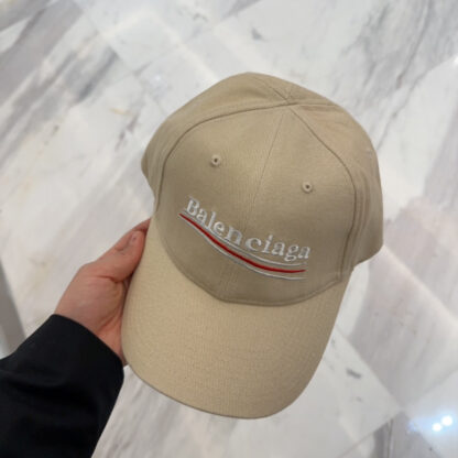 Balenciaga classic sun protection cool baseball cap - Image 5