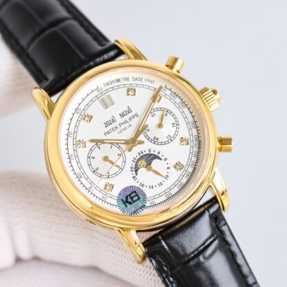 Patek Philippe Nautilus Complex Watch - Image 5