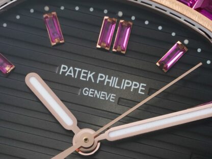 Patek Philippe Nautilus 5711 Diamond Limited Edition - Image 5