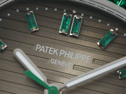 Patek Philippe Nautilus 5711 Diamond Limited Edition - Image 5