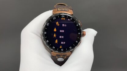 Louis Vuitton Men's Mechanical Watch - Image 5