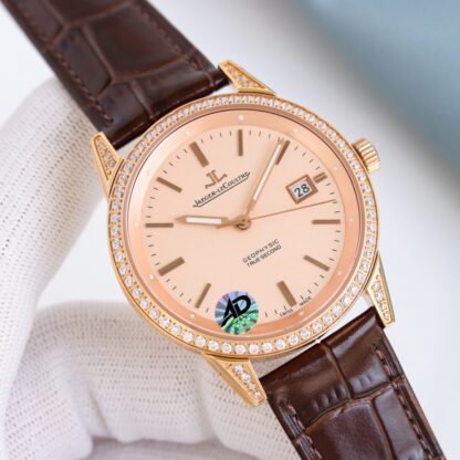 Jaeger-LeCoultre Geophysical Observatory - Image 5