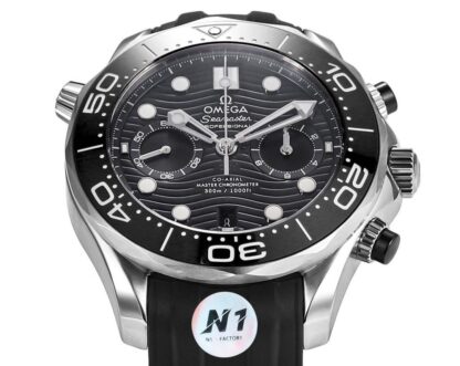 Omega's new Seamaster 300-meter 44mm chronograph wristwatch - Image 5