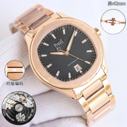 Piaget Ultra-Thin Couples Casual High-End Watch - Image 5