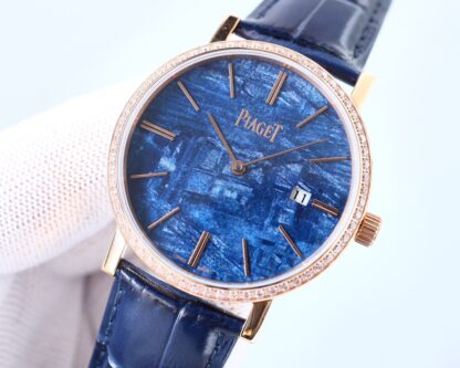 Piaget ultra-thin high-end mechanical watch - Image 5