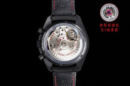 Omega Superlative Series Moon Phase Watch - Image 5