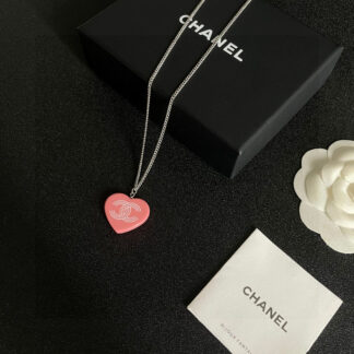 Chanel Love Double C Necklace