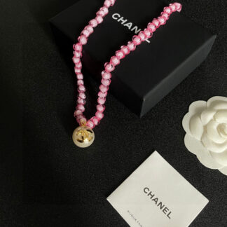 Chanel Pearl Double C Necklace