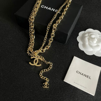 Chanel vintage elegant letter necklace