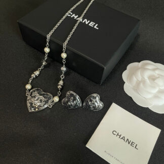 Chanel vintage letter necklace