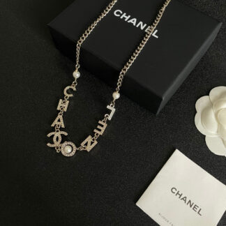 Chanel Double C Necklace