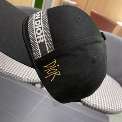 Dior all-match baseball cap - Image 7