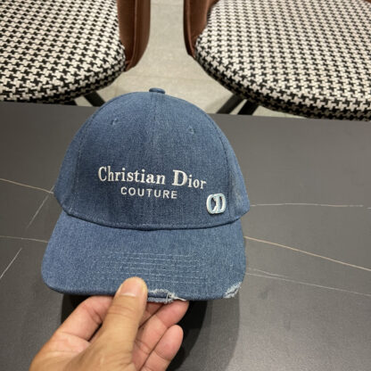 Dior embroidered simple baseball cap - Image 7